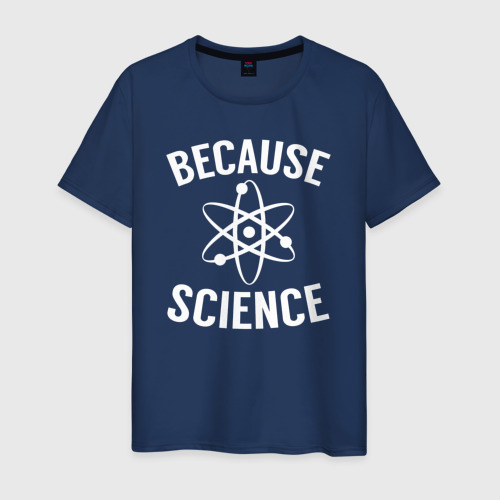 Мужская футболка из хлопка с принтом Потому что наука, вид спереди №1