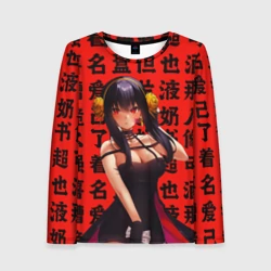 Женский лонгслив 3D Семья Шпиона Йор Yor spy x family