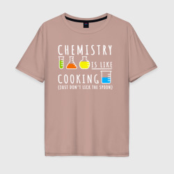 Мужская футболка хлопок Oversize Химия похожа на кулинарию