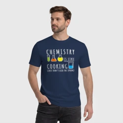 Мужская футболка хлопок Химия похожа на кулинарию - фото 2