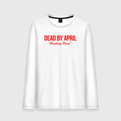 Мужской лонгслив хлопок Dead by april metal,