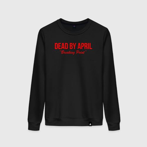 Женский свитшот хлопок Dead by april metal,, цвет черный