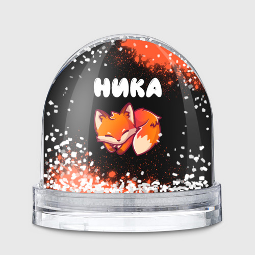 Игрушка Снежный шар Ника лисичка Краска