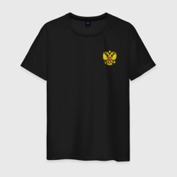 Мужская футболка хлопок Герб России Карман + спина