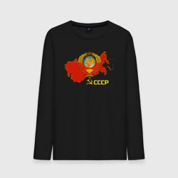 Мужской лонгслив хлопок Герб Карта СССР