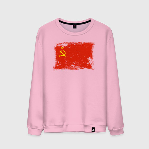 Мужской свитшот хлопок Потрёпанный временем флаг СССР, цвет светло-розовый
