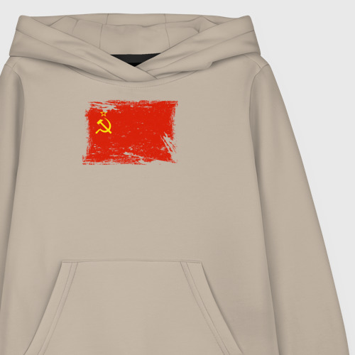 Детская толстовка хлопок Потрёпанный временем флаг СССР, цвет миндальный - фото 3