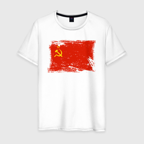 Мужская футболка из хлопка с принтом Потрёпанный временем флаг СССР, вид спереди №1