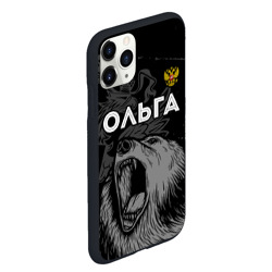 Чехол для iPhone 11 Pro Max матовый Ольга Россия Медведь - фото 2