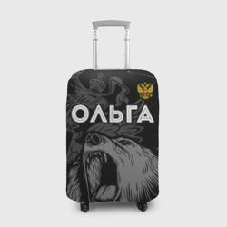 Чехол для чемодана 3D Ольга Россия Медведь