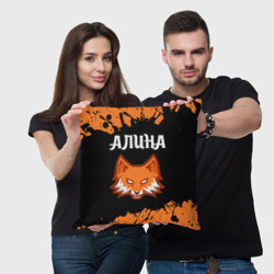 Подушка 3D Алина + лиса + Краска - фото 2