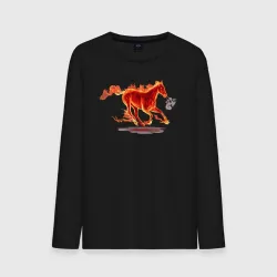 Мужской лонгслив хлопок Fire horse - бежит огненная лошадь с пышущими языками пламени