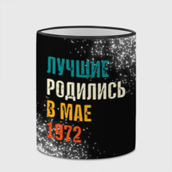 Кружка с полной запечаткой Лучше Родились в Мае 1972 - фото 2