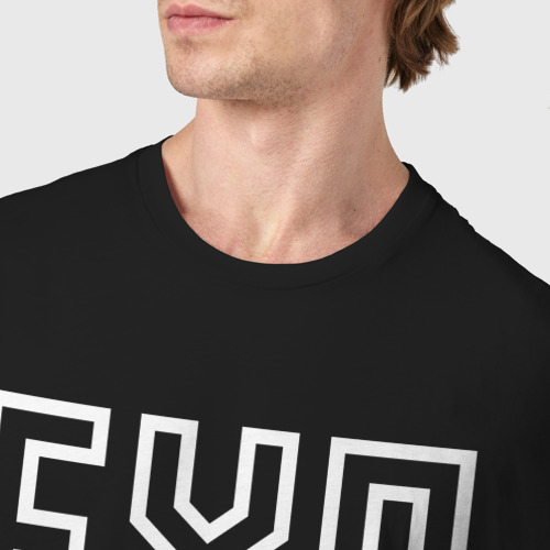 Мужская футболка хлопок эхо логотип группы, цвет черный - фото 6