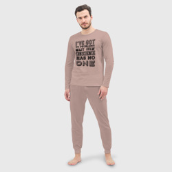 Мужская пижама с лонгсливом хлопок Совесть - фото 2