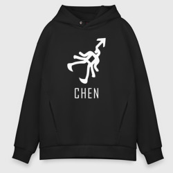 Мужское худи Oversize хлопок Exo Chen