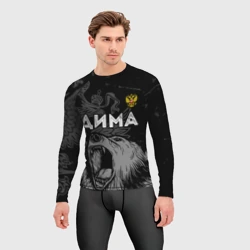 Мужской рашгард 3D Дима Россия Медведь - фото 2