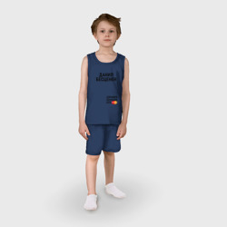 Детская пижама с шортами хлопок Данил бесценен - фото 2