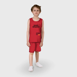 Детская пижама с шортами хлопок Данил бесценен - фото 2