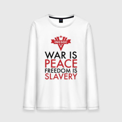 Мужской лонгслив хлопок War is peace freedom is slavery