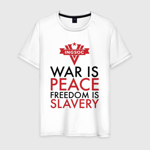 Мужская футболка из хлопка с принтом War is peace freedom is slavery, вид спереди №1