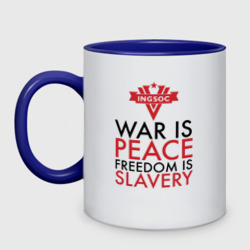 Кружка двухцветная War is peace freedom is slavery