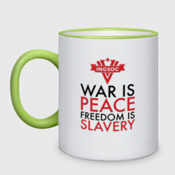 Кружка двухцветная War is peace freedom is slavery
