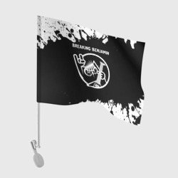 Флаг для автомобиля Breaking Benjamin + кот + Брызги