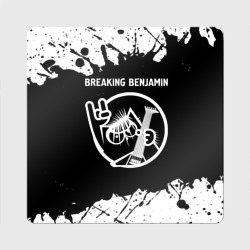 Магнит виниловый Квадрат Breaking Benjamin + кот + Брызги
