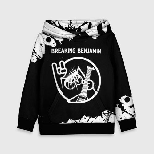 Детская толстовка 3D Breaking Benjamin + кот + Брызги, цвет черный