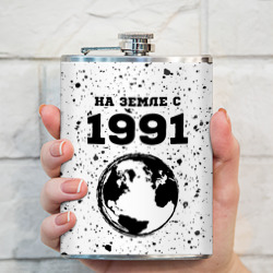 Фляга На Земле с 1991 Краска - фото 2