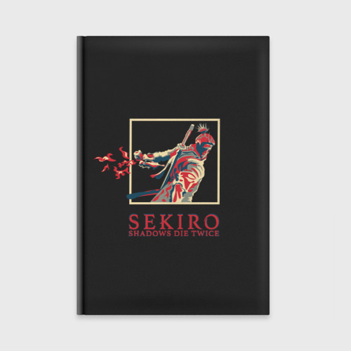 Ежедневник Sekiro /Однорукий волк