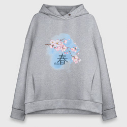 Женское худи Oversize хлопок Японский иероглиф весна сакура