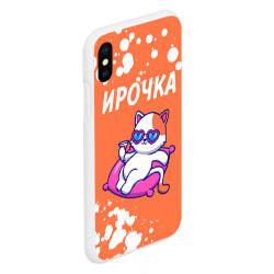 Чехол для iPhone XS Max матовый Ирочка кошечка Краска - фото 2