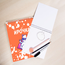 Скетчбук Ирочка кошечка Краска - фото 2