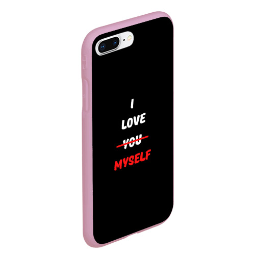 Чехол для iPhone 7Plus/8 Plus матовый I love you myself, цвет розовый - фото 3