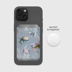Картхолдер Magsafe магнитный Разноцветные акварельные рыбки и белые водоросли - фото 2