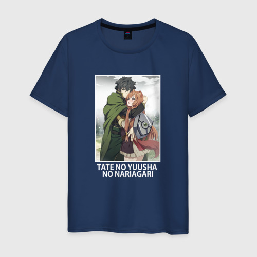 Мужская футболка хлопок Наофуми и Рафталия, цвет темно-синий