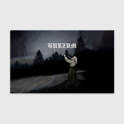 Бумага для упаковки 3D Burzum - Filosofem