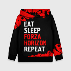 Eat Sleep Forza Horizon Repeat Краска – Толстовка с принтом купить со скидкой в -20%
