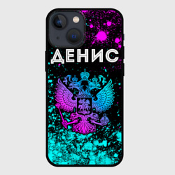 Чехол для iPhone 13 mini Денис Россия