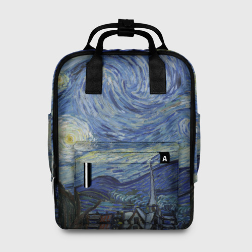 Женский рюкзак 3D с принтом Звездная ночь Ван Гога, вид спереди #2