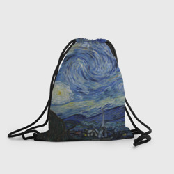 Рюкзак-мешок 3D Звездная ночь Ван Гога