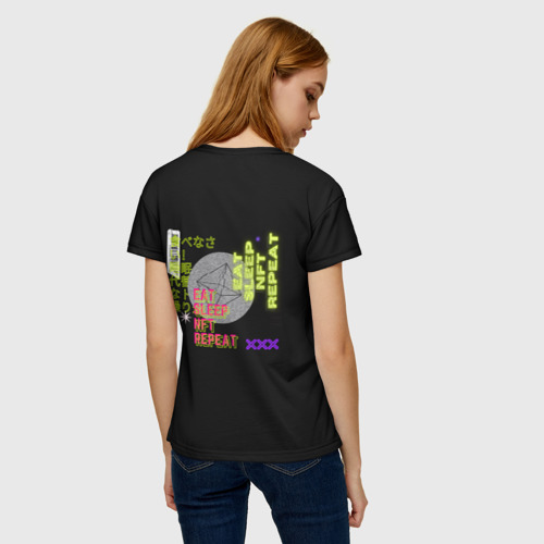 Женская футболка 3D с принтом Eat, sleep, nft, repeat, неоновый текст, вид сзади #2