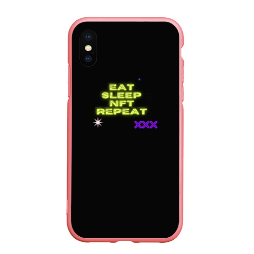 Чехол для iPhone XS Max матовый Eat, sleep, nft, repeat, неоновый текст, цвет баблгам