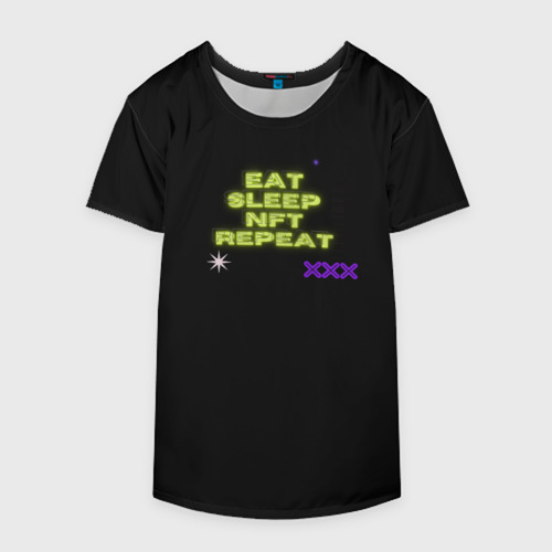 Накидка на куртку 3D Eat, sleep, nft, repeat, неоновый текст, цвет 3D печать - фото 4