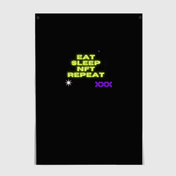 Постер Eat, sleep, nft, repeat, неоновый текст