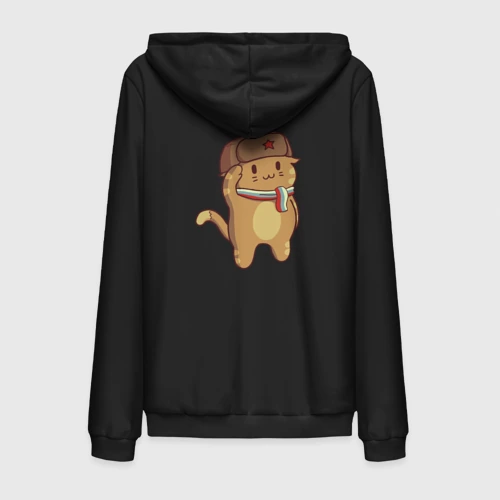 Мужская толстовка на молнии хлопок Russian Cat