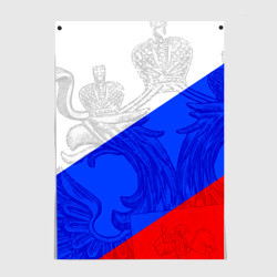 Постер Герб и флаг Россия