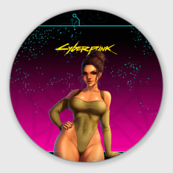 Круглый коврик для мышки Sexy Panam from Cyberpunk  